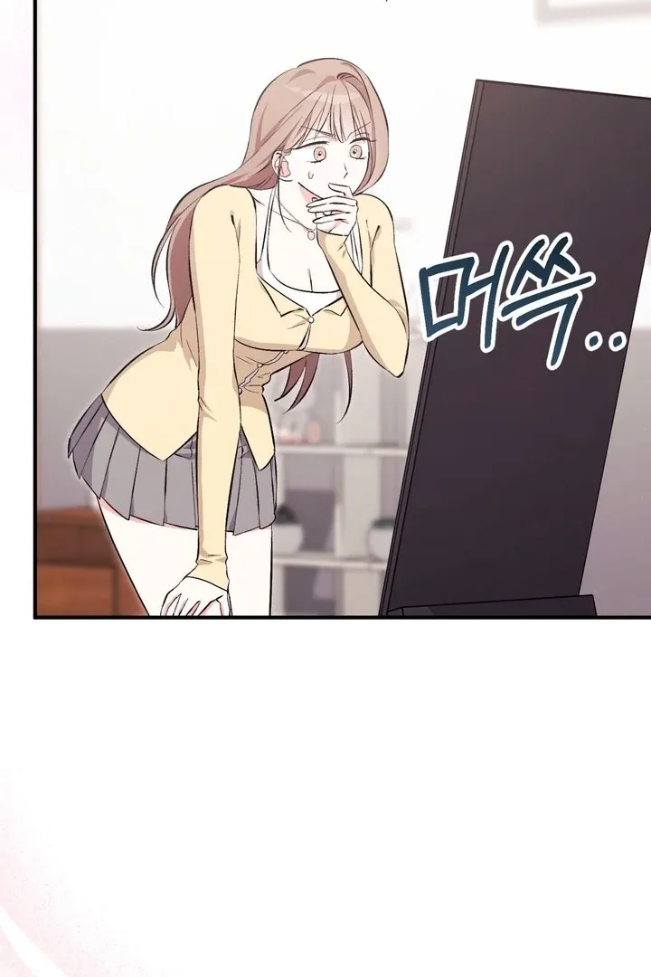 Chapter 16 - Image 80