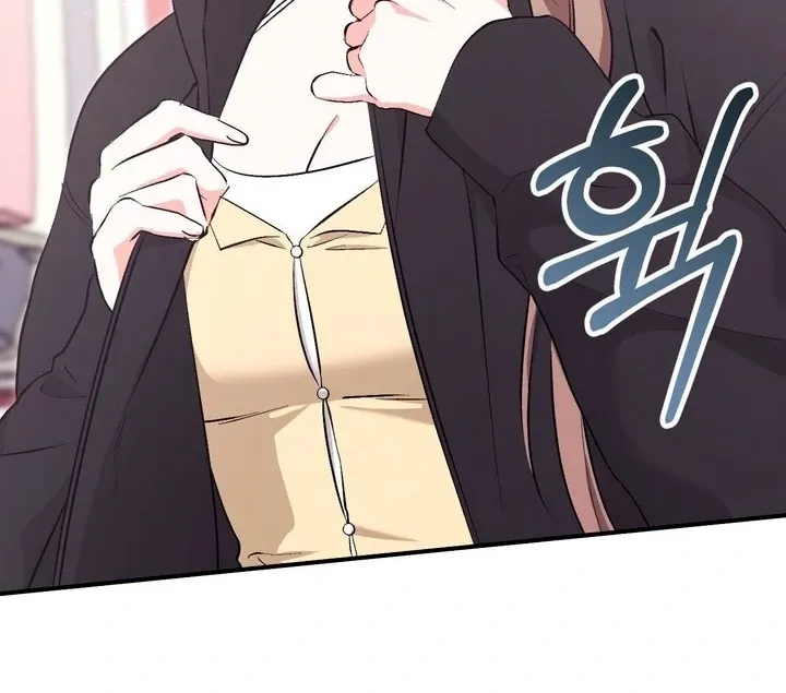 Chapter 16 - Image 82