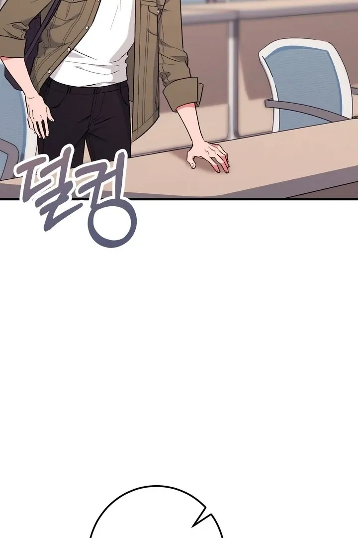 Chapter 16 - Image 87