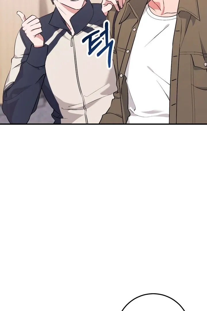 Chapter 16 - Image 90