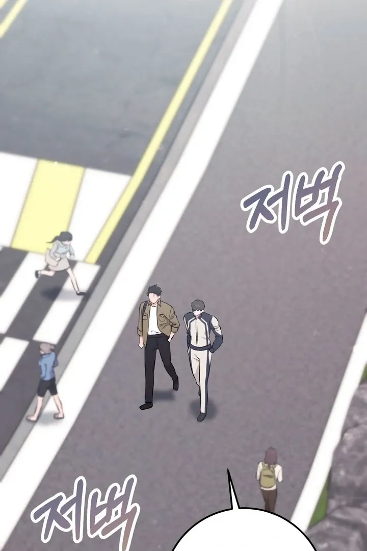 Chapter 16 - Image 99