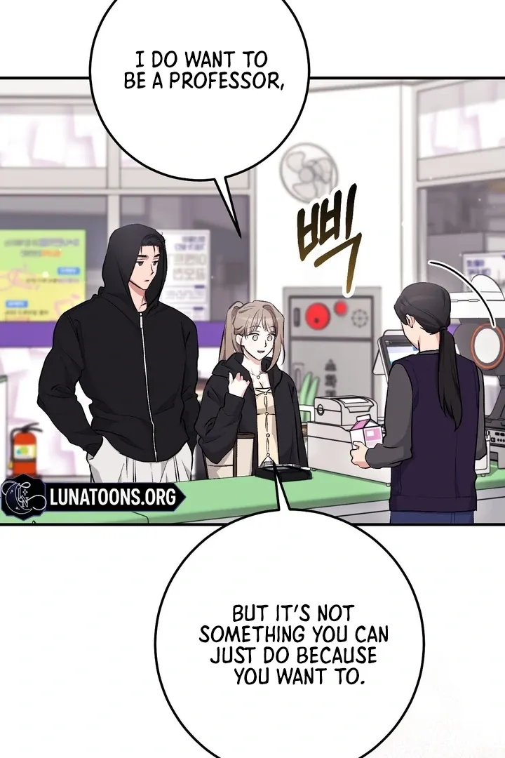 Chapter 17 - Image 101