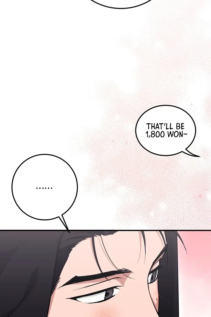 Chapter 17 - Image 102