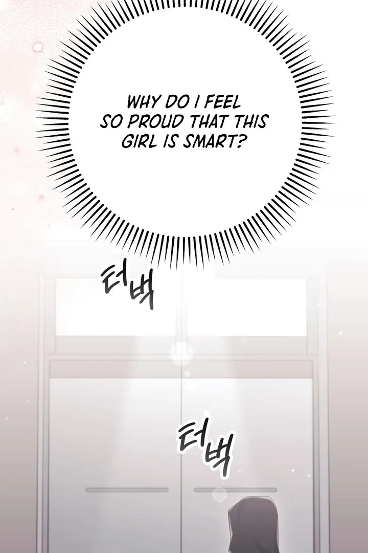 Chapter 17 - Image 104