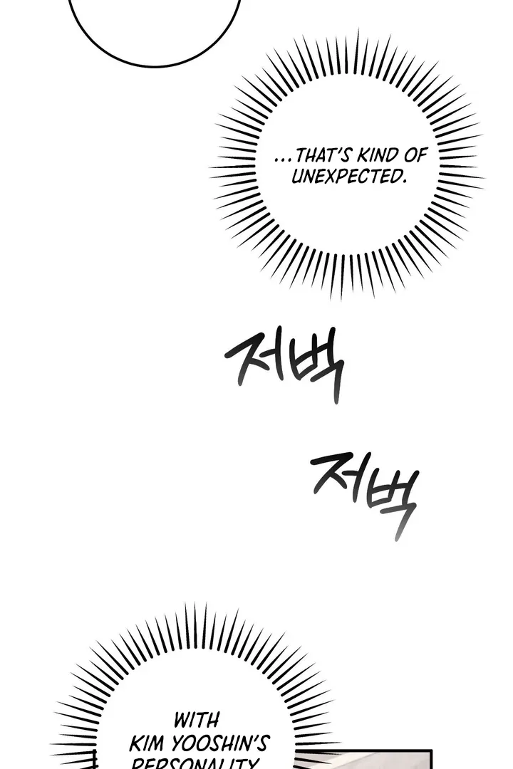 Chapter 17 - Image 114