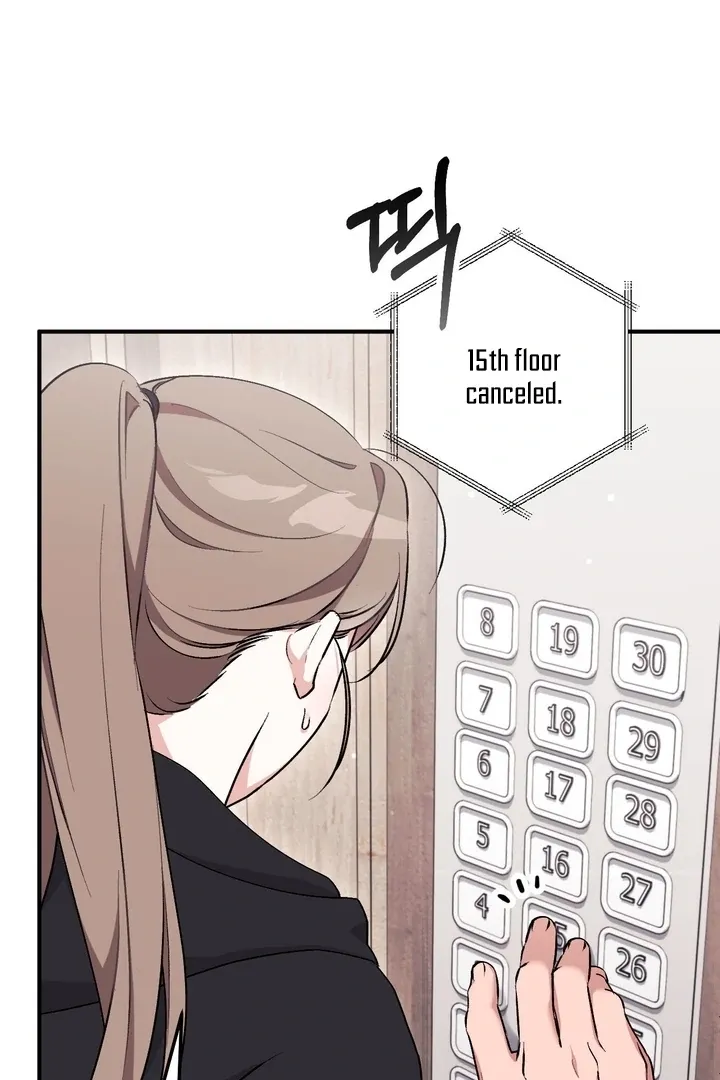 Chapter 17 - Image 118