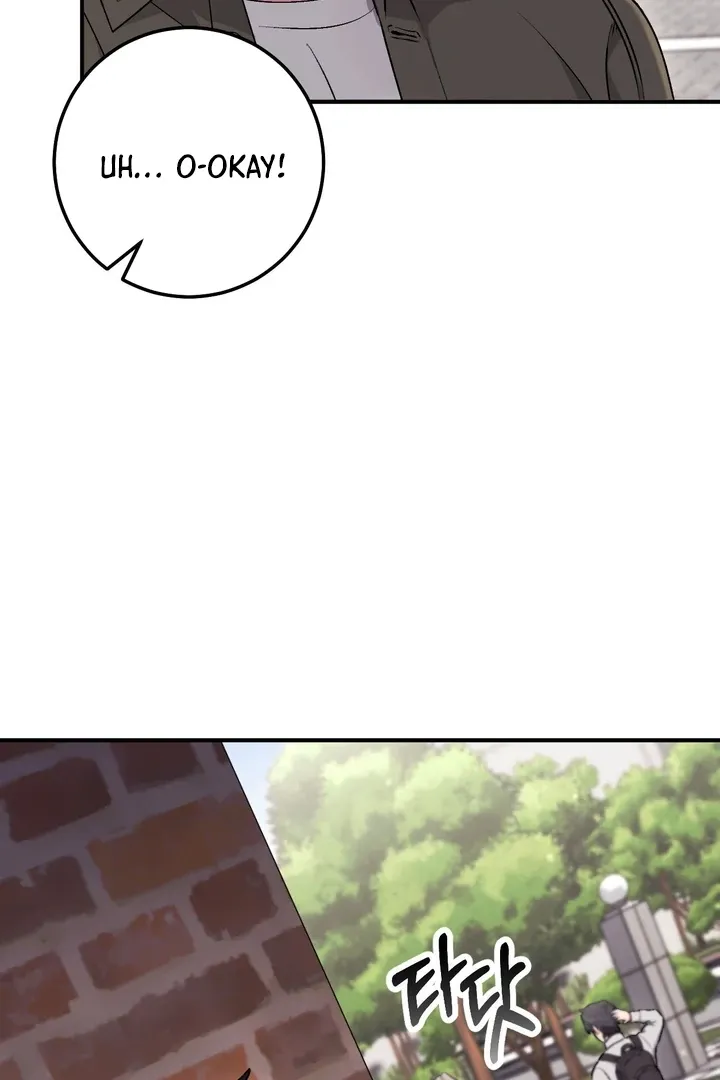 Chapter 17 - Image 12