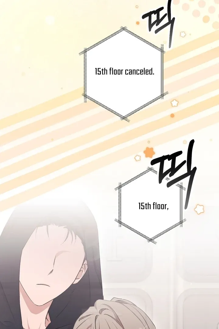 Chapter 17 - Image 120