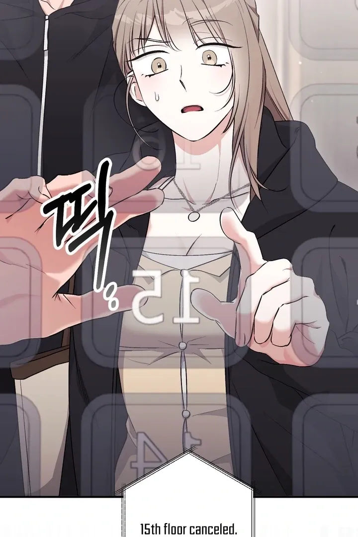 Chapter 17 - Image 121