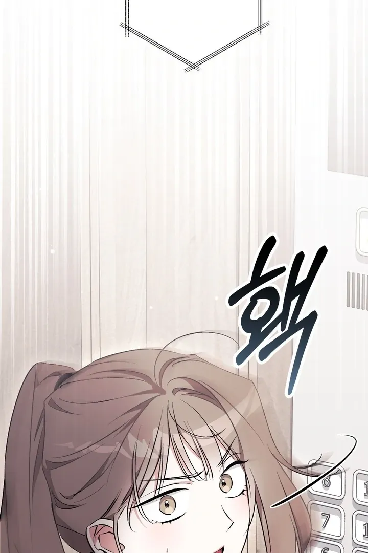 Chapter 17 - Image 122