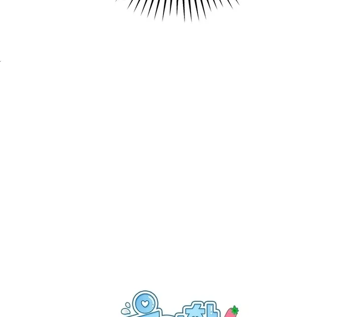 Chapter 17 - Image 124