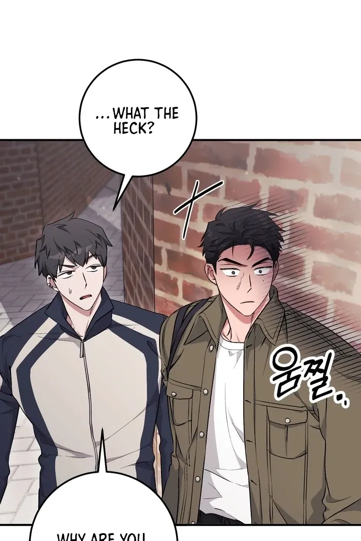 Chapter 17 - Image 16