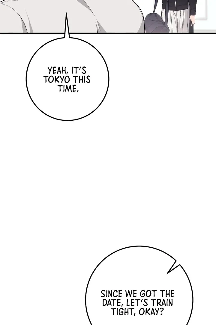 Chapter 17 - Image 31