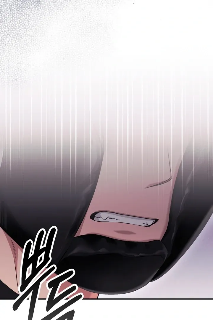 Chapter 17 - Image 40