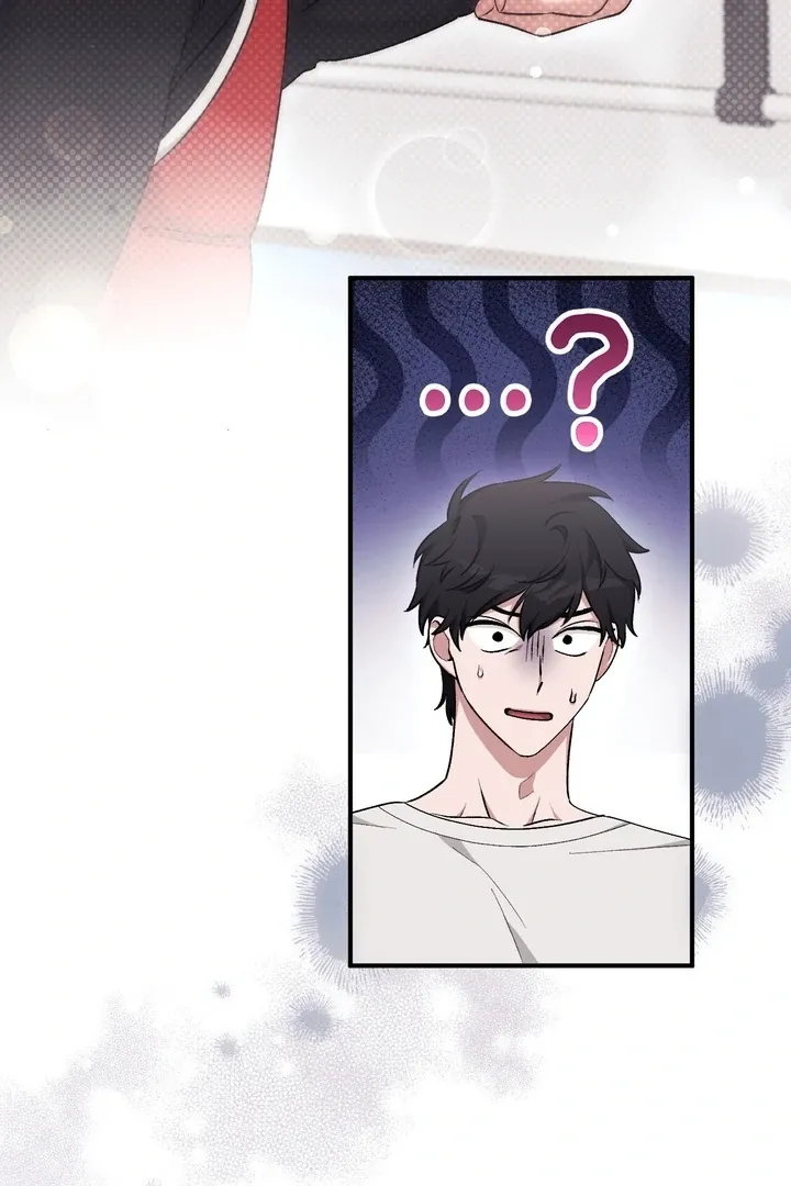 Chapter 17 - Image 62