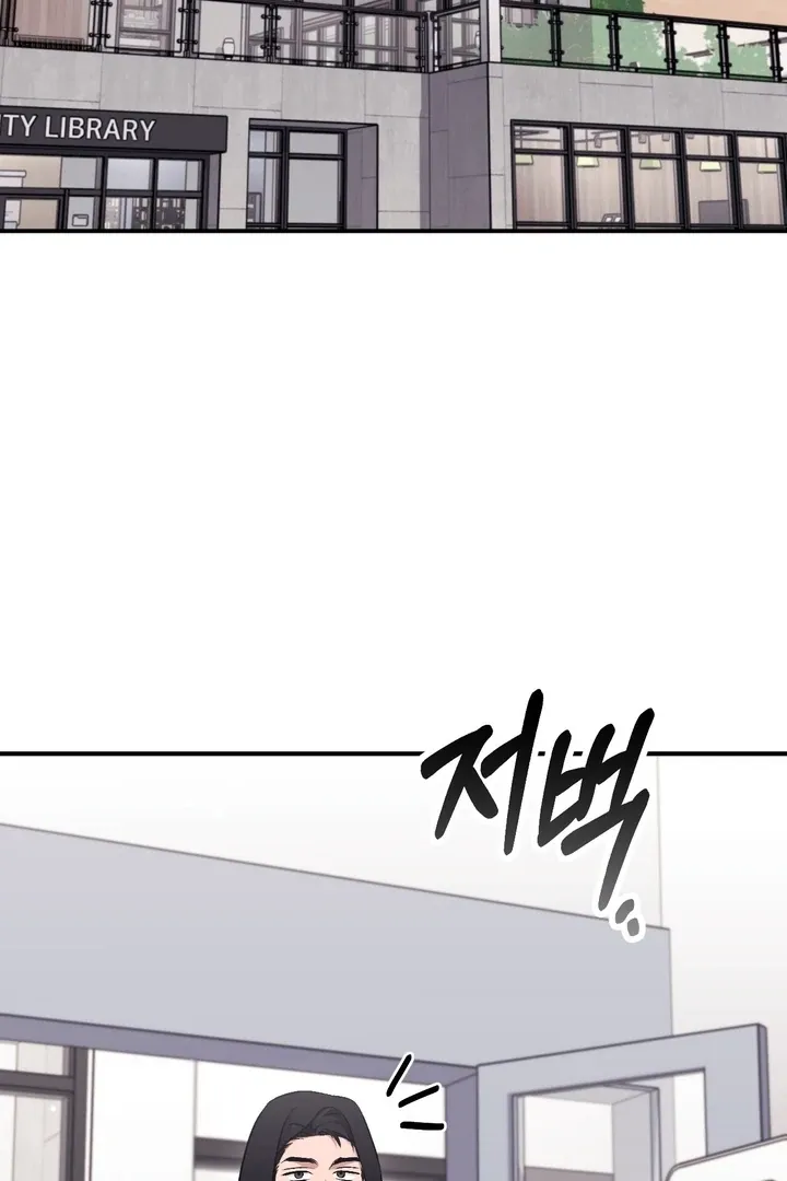 Chapter 17 - Image 65