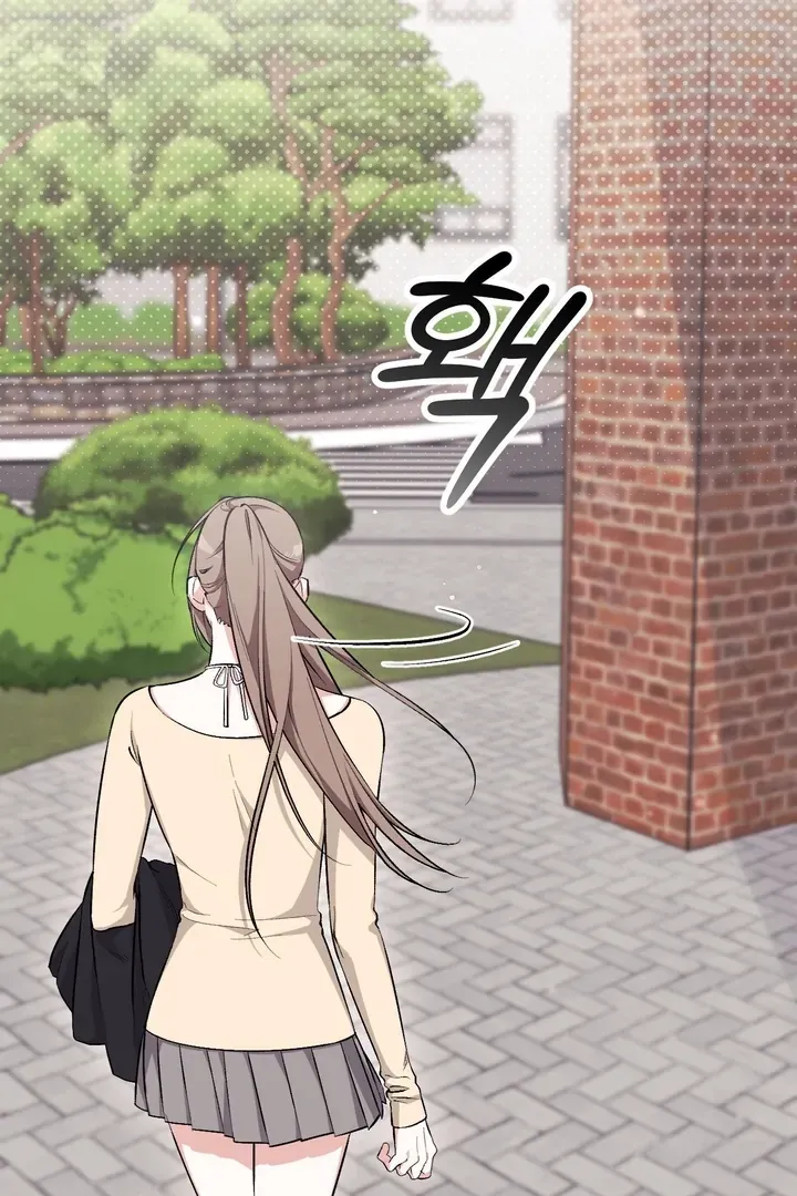 Chapter 17 - Image 7