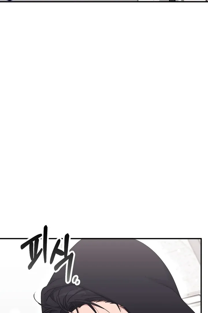 Chapter 17 - Image 74