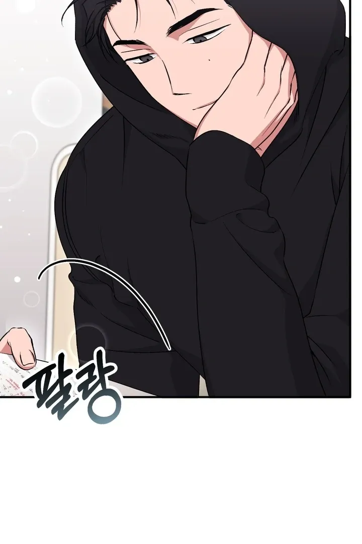 Chapter 17 - Image 75