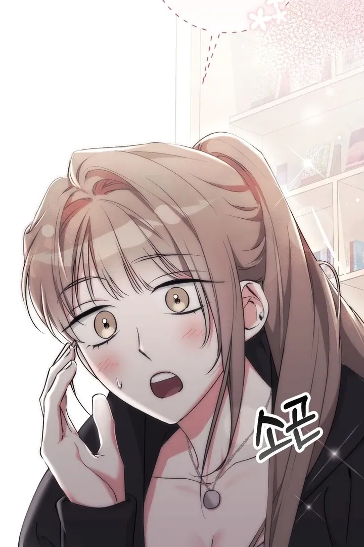 Chapter 17 - Image 79