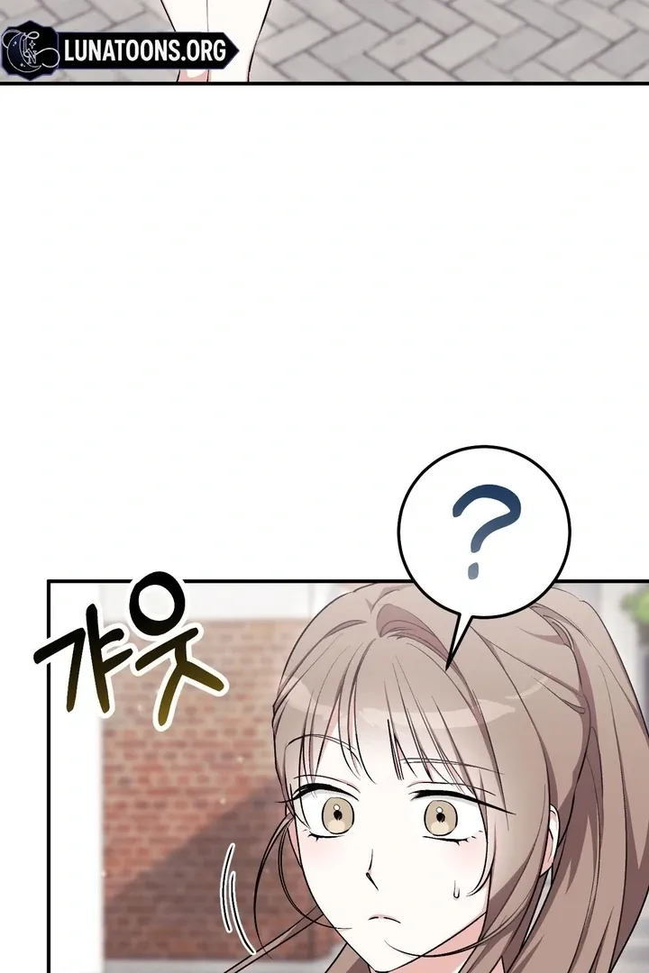 Chapter 17 - Image 8