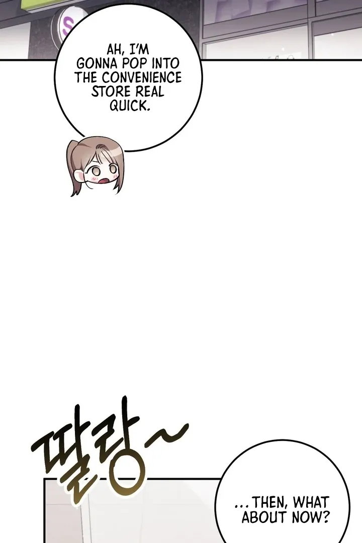 Chapter 17 - Image 95