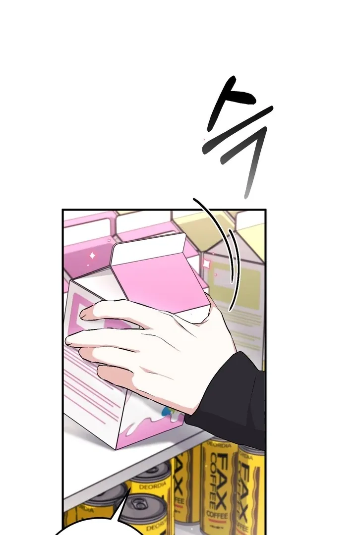 Chapter 17 - Image 99