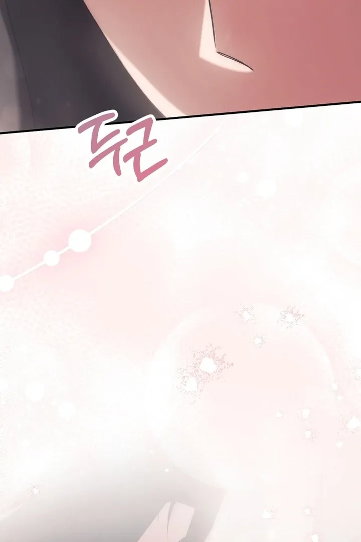 Chapter 18 - Image 10