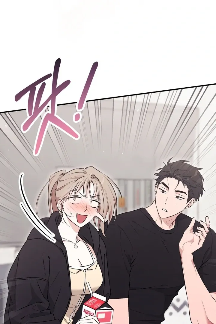 Chapter 18 - Image 106