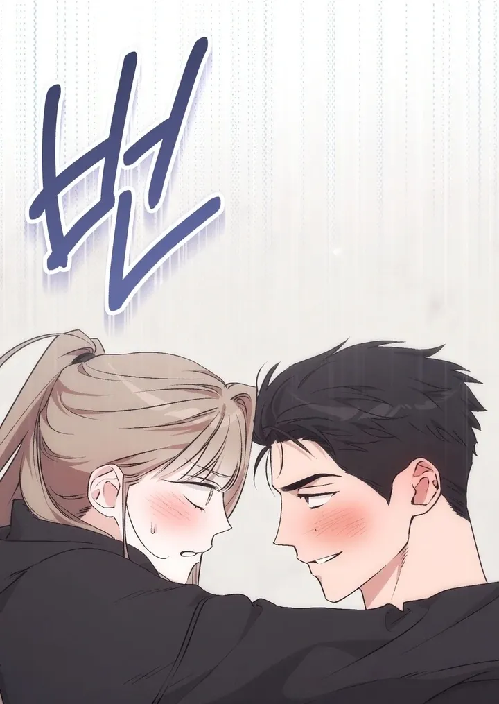 Chapter 18 - Image 111