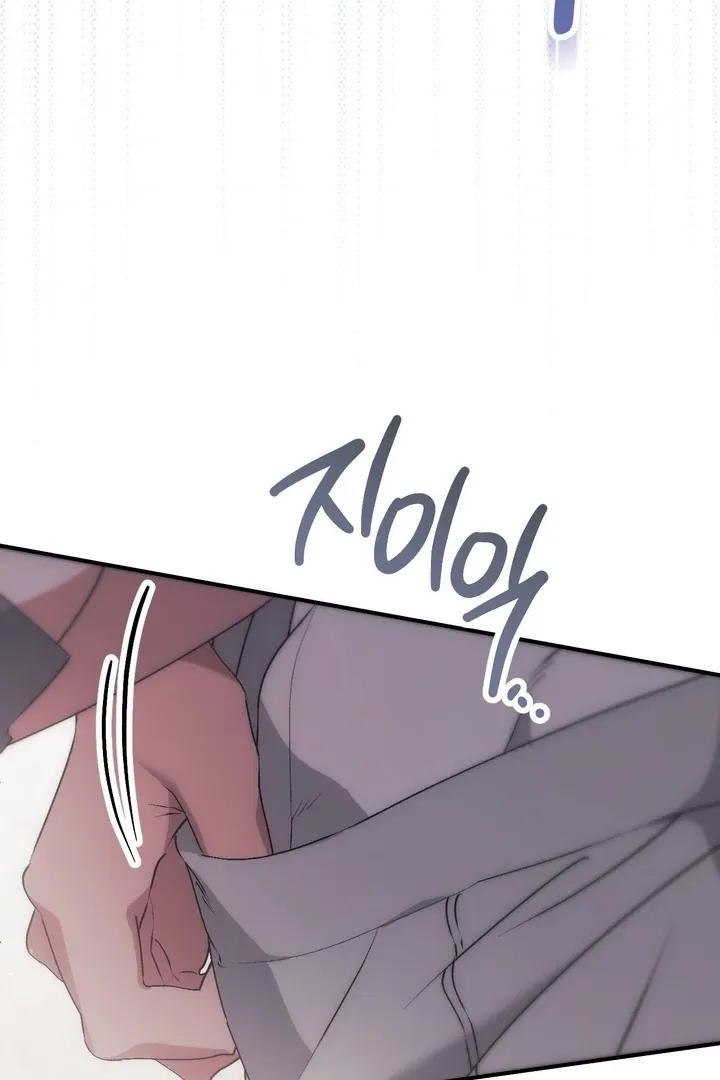 Chapter 18 - Image 113