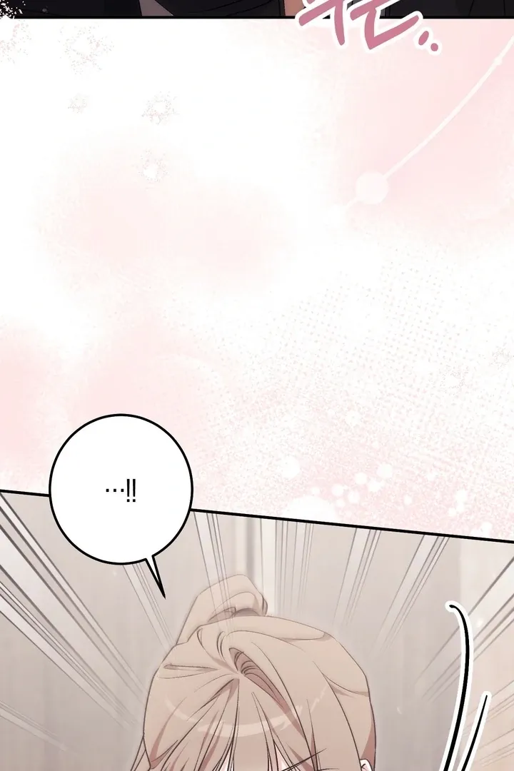 Chapter 18 - Image 12