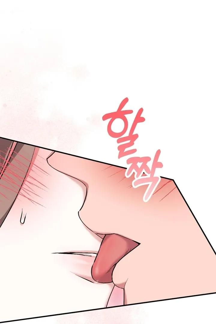 Chapter 18 - Image 121