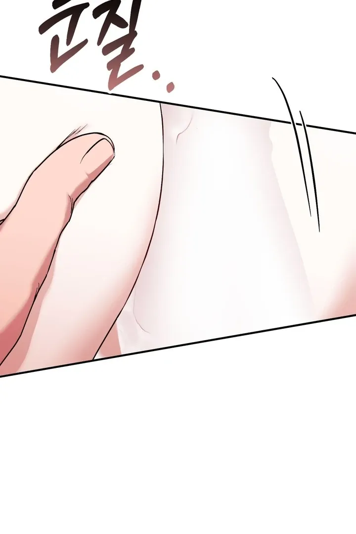 Chapter 18 - Image 137