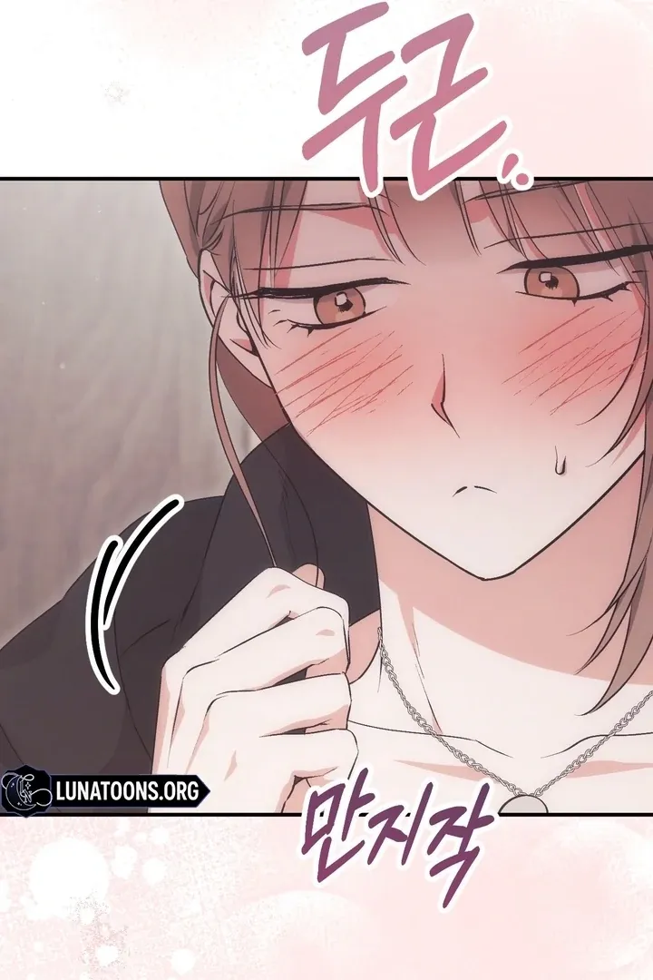 Chapter 18 - Image 15