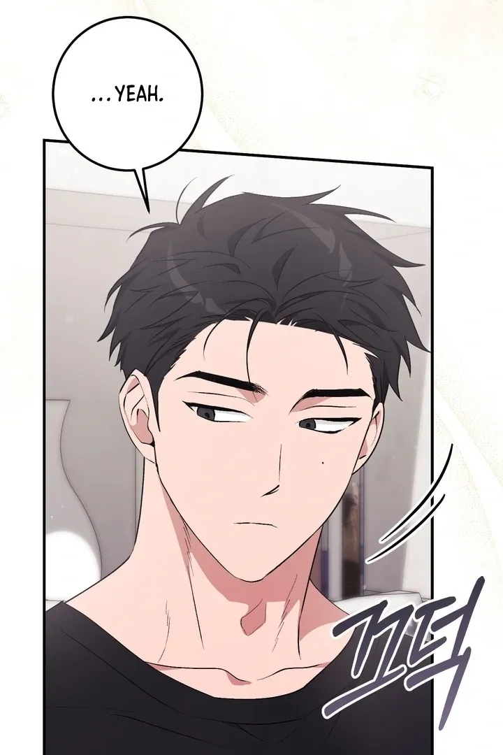 Chapter 18 - Image 72