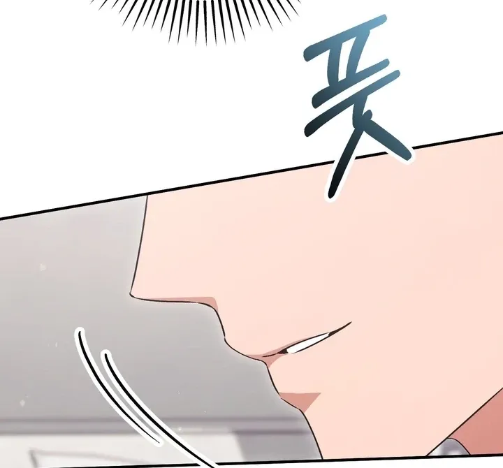 Chapter 18 - Image 96