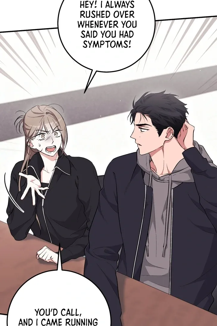 Chapter 19 - Image 105