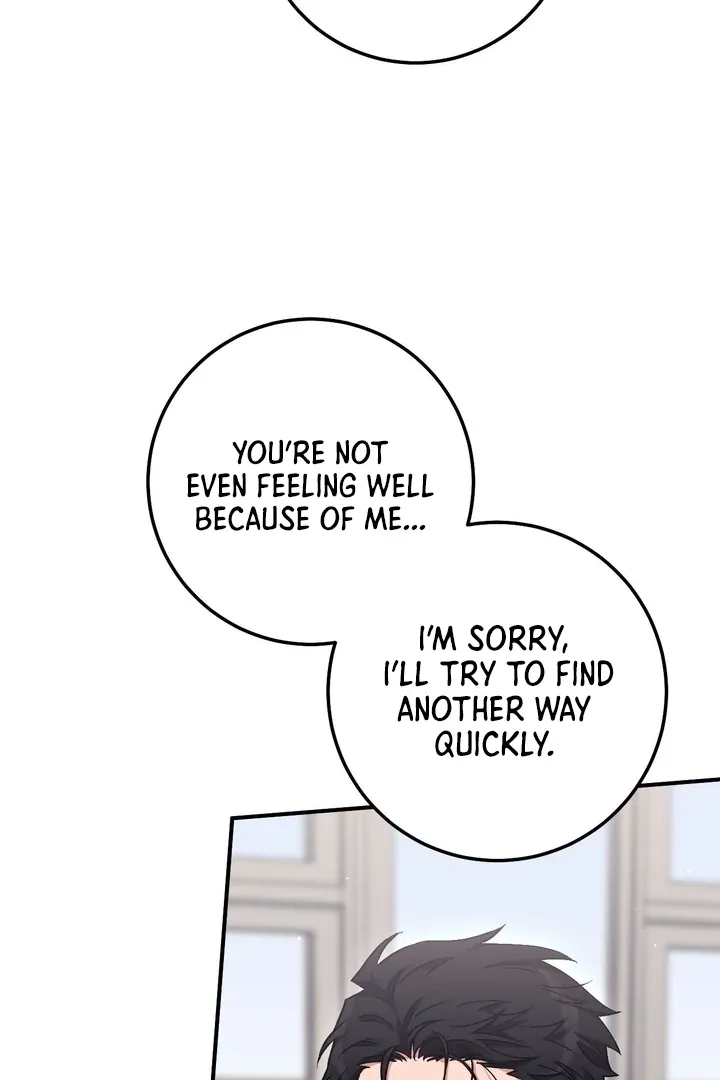 Chapter 19 - Image 113