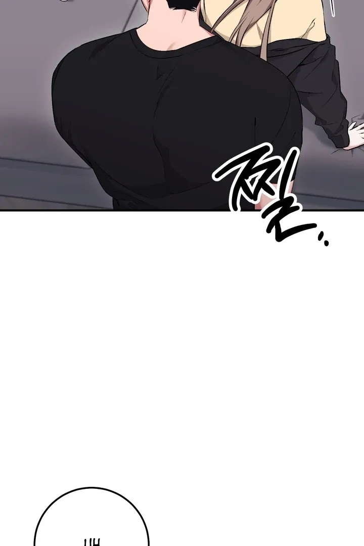 Chapter 19 - Image 21