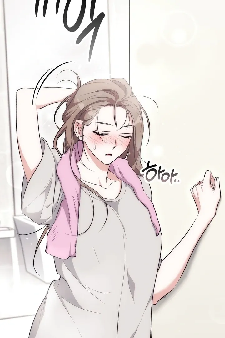 Chapter 19 - Image 34