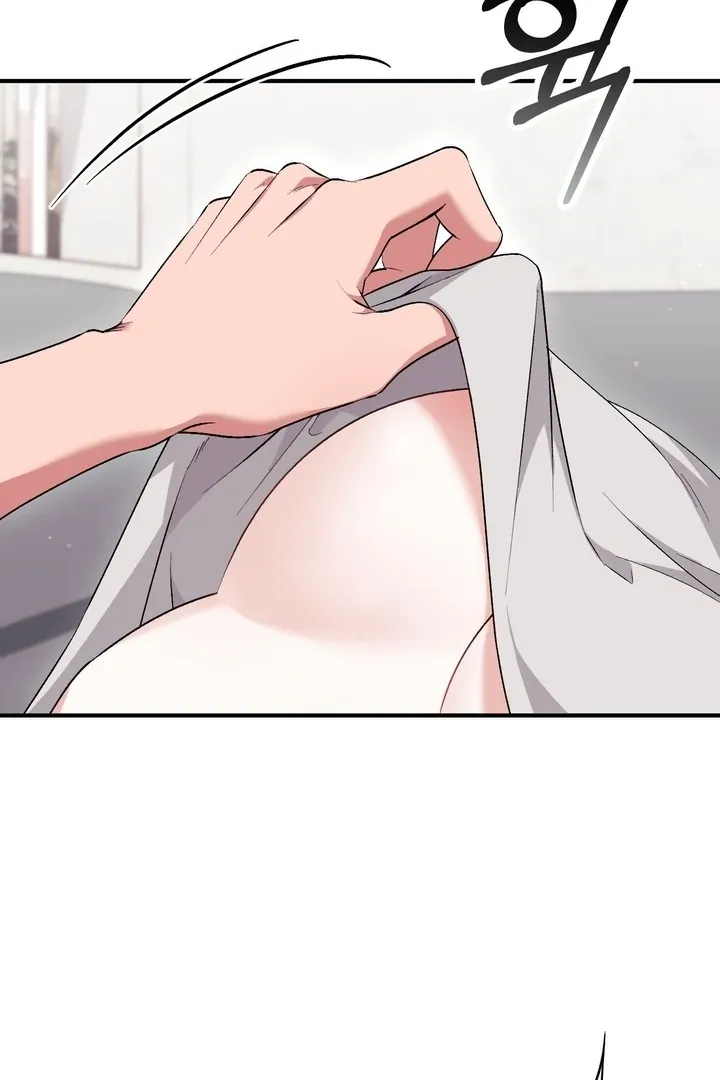 Chapter 19 - Image 49