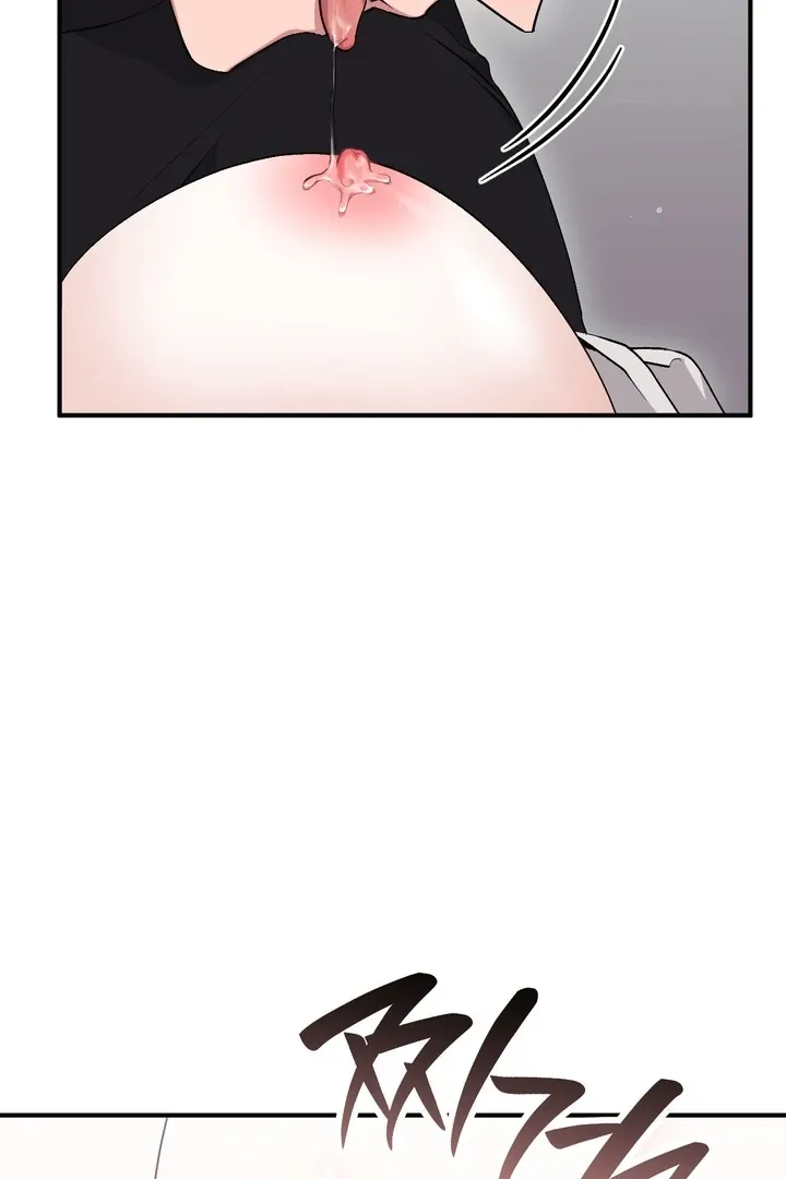 Chapter 19 - Image 59