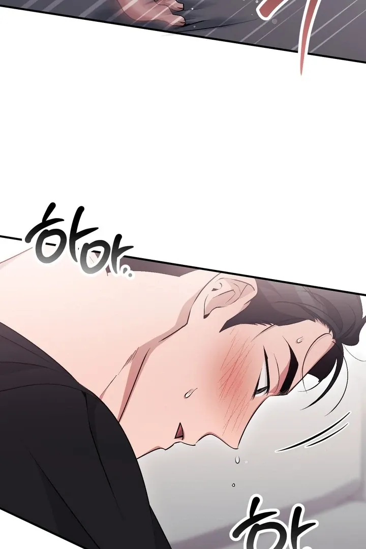 Chapter 19 - Image 65