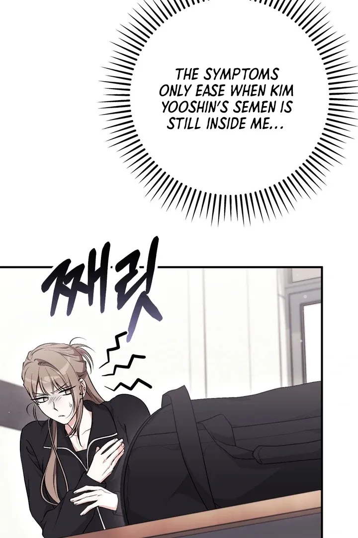 Chapter 19 - Image 76