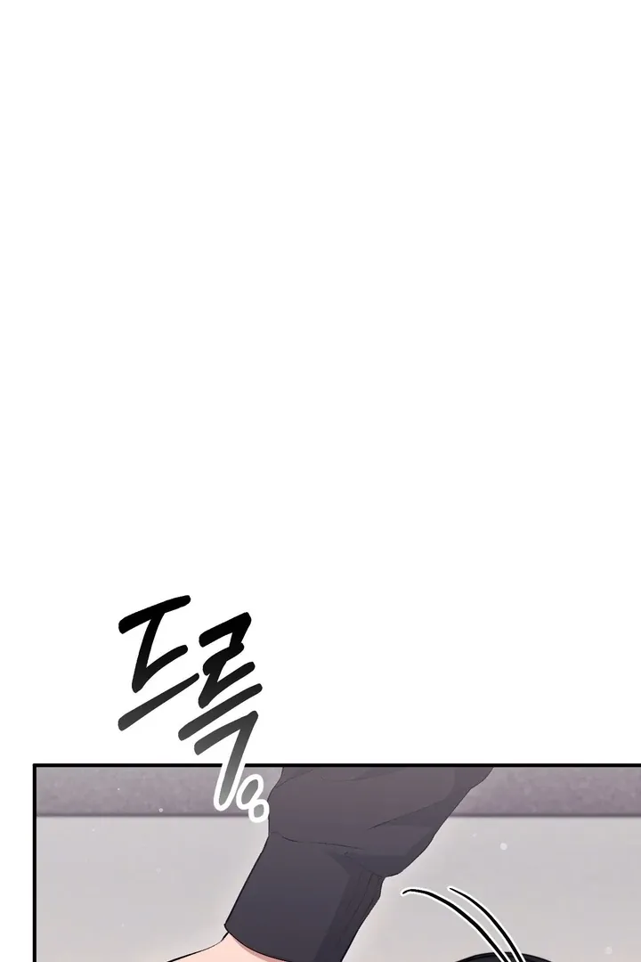 Chapter 19 - Image 79