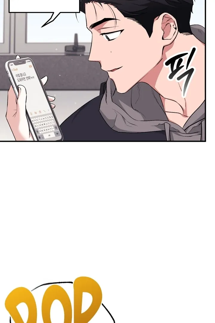 Chapter 19 - Image 93