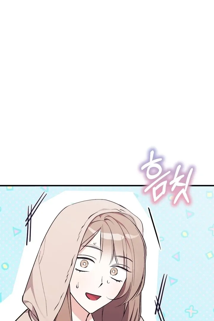 Chapter 2 - Image 100