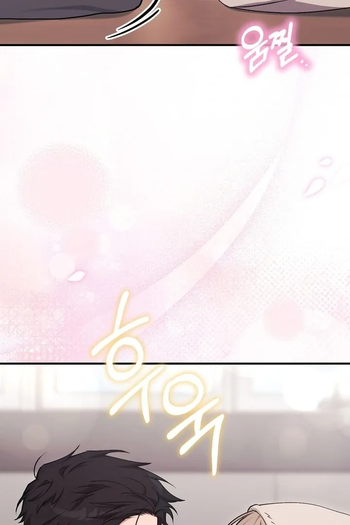 Chapter 2 - Image 104