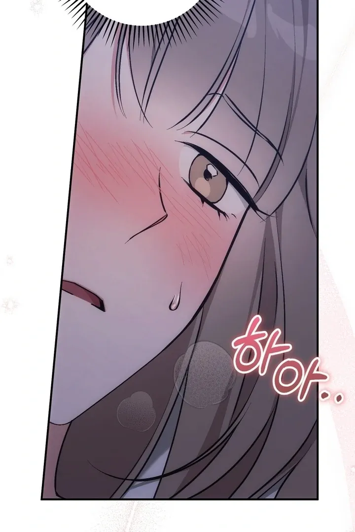 Chapter 2 - Image 24